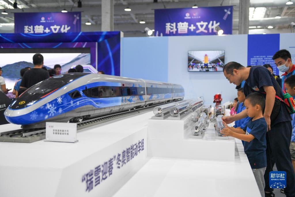 澳门金江娱乐